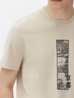 Hauts Et T-Shirts|Primark T-shirt Graphique Japon Grège